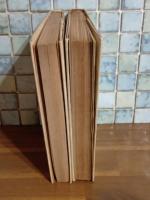 再訂版道程　鎌田敬止宛高村光太郎署名落款入　