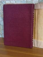 問はずがたり　特製非売版