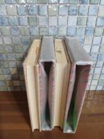 櫂　上下巻揃　元版　両册共毛筆署名入