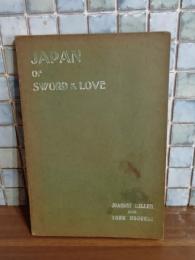 英文詩集　剣と恋の日本　Japan of sword and love、
