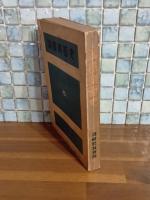 満鉄側面史　満鉄社員会叢書第二十二輯