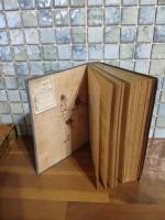 八丈島　献呈署名入（青木秀虎）