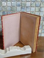 鹿の子草紙　情話新集2