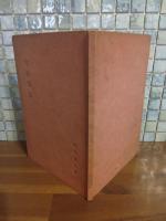 化粧陶器　元版