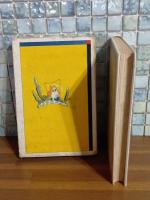 JOAK童話集　上巻