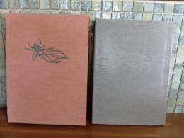 クモの子タッポの冒険　限定150部　金守世士夫多色木版画3葉入（サイン入）