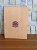 地理教育　世界唱歌　上巻