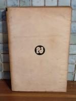 夜明け前のさよなら