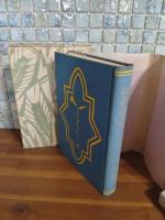 少年小説栗の花の咲くころ　竹久夢二装