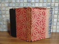 大川端　大正4年春陽堂版