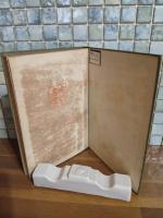 酒ほがひ　第一歌集　正誤表付