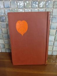 生殖器崇拝話集成　発禁本