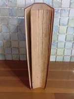 生殖器崇拝話集成　発禁本