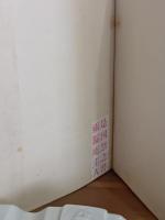 生殖器崇拝話集成　発禁本