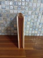 うすゆき抄　直木賞