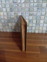 暮笛集  上製クロス装3版