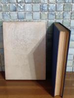 水郷日田　附博多久留米