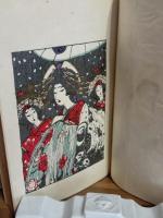 大菩薩峠　三、四　玉流堂版　多色木版画2葉入