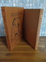 書票集エジプト記　限定100部　肉筆画入（サイン入）手彩色木版書票集
