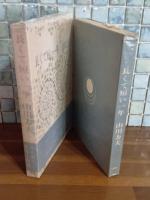 長くて短い一年