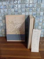 長くて短い一年