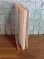 女嫌いのための小品集　河出文庫