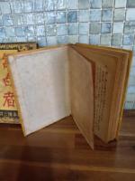 探偵小説告白者