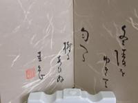 従軍句集大江　毛筆句署名入　限定