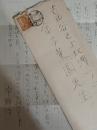 宇野浩二自筆書簡　金子薫園宛