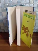 鷺と雪　直木賞