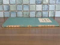 西人の見たる日本の浮世絵　アカギ叢書第九十四編