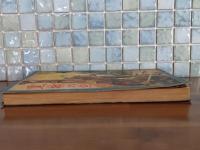 少年熱血小説黒林の剣侠　伊藤幾久造画