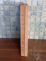 ゴンサン　私家版非売品