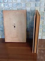 ゴンサン　私家版非売品