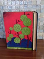 日本神話古事記物語　世界少年少女名作物語