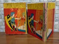 あたらしい童話　挿絵入