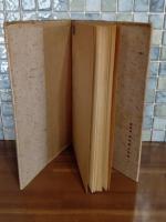 詩集春のいそぎ　須田国太郎装