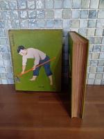 童話集原っぱの子供会