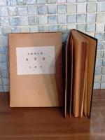 自叙伝全集　太宰治 　限定版