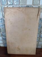 神戸に於ける三菱労働紛議