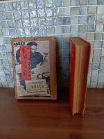 新聞特種秘話　附満州国移住指針