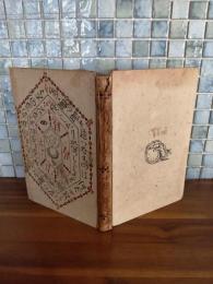 詩集自分は見た　近藤経一宛署名入　第一詩集