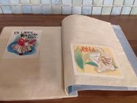 戦前版これくしょん　第48号　木版摺蔵書票号