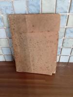 馬具保存法　陸軍省検閲済　図版多数入