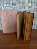 中城そうし　尚文子（井伊文子）