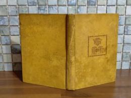 ローマ字詩集　UGUISUNO TAMAGO