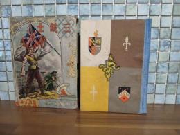 三銃士　世界名作物語　戦前版