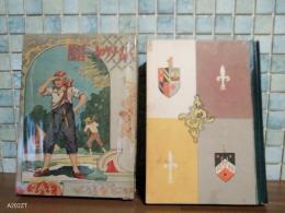 トム・ソウヤーの冒険　世界名作物語　戦前版