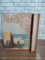 トム・ソウヤーの冒険　世界名作物語　戦前版