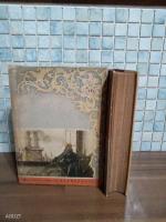 小公女　世界名作物語　戦前版